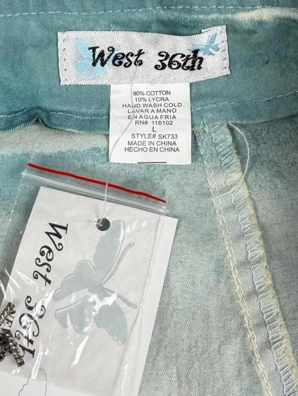Deadstock West 36th blue and green denim skirt with ruffle hem - Picture 8 of 8